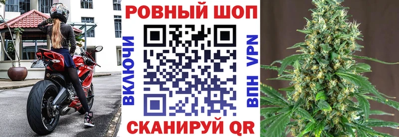 ГЕРОИН Цоци-Юрт