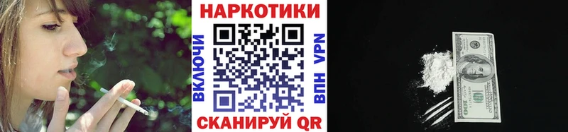 Купить закладку Цоци-Юрт АМФ  Псилоцибиновые грибы  Alpha-PVP  ГАШ  Меф  Cocaine  Марихуана 
