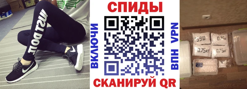 АМФЕТАМИН VHQ  магазин  наркотиков  Цоци-Юрт 