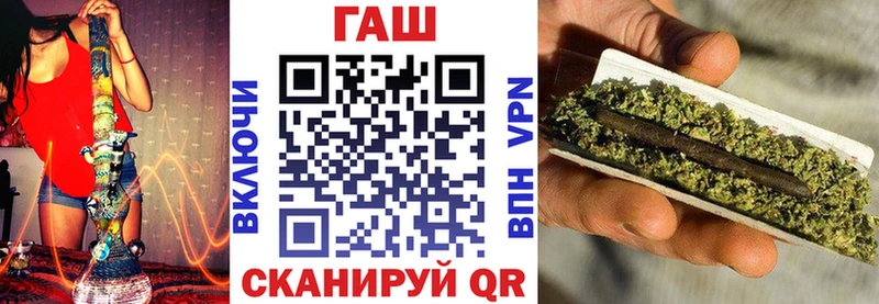 ГАШИШ убойный  Цоци-Юрт 