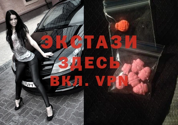 сатива Кукмор