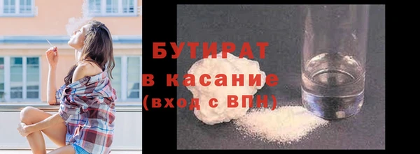бутик Алзамай