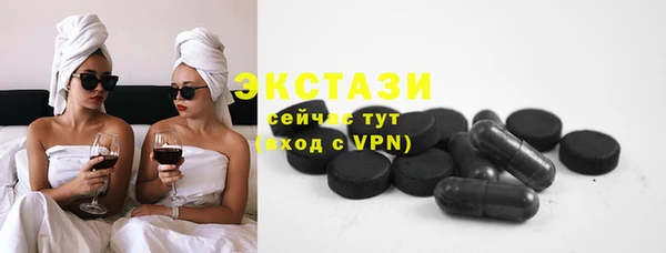 ешки Абинск