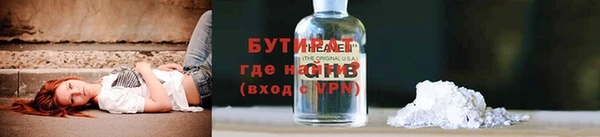 ешки Абинск
