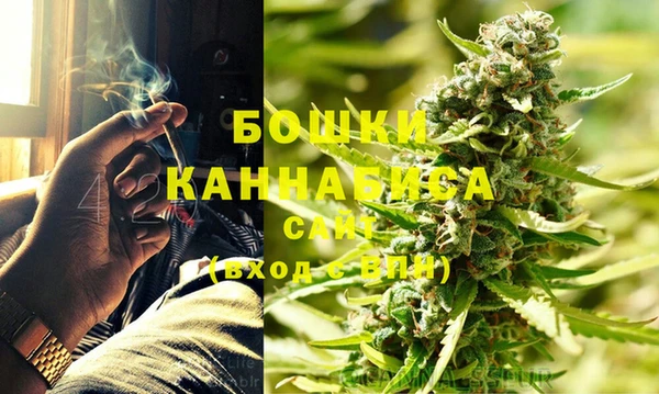 стаф Куйбышев