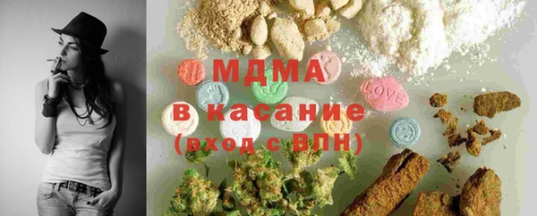 ешки Абинск