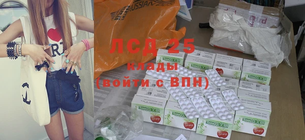 ешки Абинск