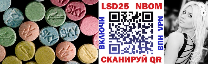 ЛСД экстази ecstasy  Цоци-Юрт 