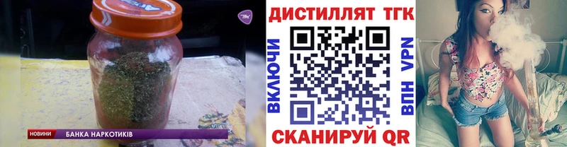 купить наркотики сайты  Цоци-Юрт  мориарти какой сайт  ТГК вейп  кракен ТОР 